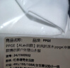 PPGE戶外運(yùn)動(dòng)保暖硬殼沖鋒衣外套防風(fēng)防水沖鋒衣女外套斜拉鏈登山服 曬單實(shí)拍圖