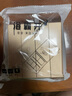 國際電工浴霸開(kāi)關(guān)面板86型暗裝通用浴室防水衛生間風(fēng)暖排氣照明聯(lián)動(dòng)五合一 五開(kāi)聯(lián)動(dòng)浴霸開(kāi)關(guān)-雙電機金色 曬單實(shí)拍圖