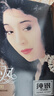 正版唱片 徐小鳳專(zhuān)輯 懷舊經(jīng)典老歌精選金曲 汽車(chē)載cd碟片無(wú)損音樂(lè )歌曲光盤(pán) 2CD純銀 曬單實(shí)拍圖
