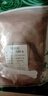 北京同仁堂原料純正桃花粉不添加桃花粉食用品質(zhì)粉末桃花粉面膜粉可食 桃花粉1000g 曬單實拍圖