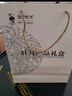 堯舜牡丹山東菏澤特產(chǎn) 堯舜純牡丹籽油α—亞麻酸食用油牡丹油禮盒裝 曬單實(shí)拍圖