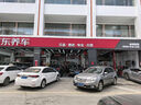 博世（BOSCH）雙銥金火花塞6599四支豐田凱美瑞皇冠威馳RAV4/三菱ASX勁炫歐藍(lán)德 曬單實(shí)拍圖