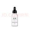 宣致蝸牛原液護(hù)膚品化妝品套裝補(bǔ)水保濕提亮膚色緊致收縮毛孔套裝 原液精華液30ml 曬單實(shí)拍圖