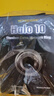 奈特科爾Halo 10鈦合金圓環(huán)尺戶外測(cè)量指尖玩具解壓EDC吊墜多功能工具 Halo 10圓環(huán)尺 曬單實(shí)拍圖