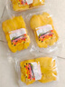 泰國進(jìn)口5A原味芒果干蜜餞果脯埔一箱裝特產(chǎn)無(wú)蔗糖零食水果干500g 500gX2包 曬單實(shí)拍圖