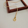 中國黃金CHINA GOLD乾坤圈黃金項(xiàng)鏈女足金平安扣吊墜七夕情人節(jié)禮物送女友老婆生日 足金混天綾天命項(xiàng)鏈-黃 曬單實(shí)拍圖