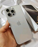 Apple /蘋果 iPhone 16 Pro Max (A3297) 支持移動聯(lián)通電信5G 雙卡雙待手機 原色鈦金屬 256G 全國聯(lián)保+買家秀好禮 官方標配 曬單實拍圖
