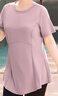 MsShe【涼感防曬運動瑜伽服】大碼女裝2025春裝胖mm中長款顯瘦T恤 桔梗紫色現(xiàn)貨 3XL 曬單實拍圖