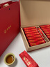 御君春特級大紅袍茶葉正宗武夷巖茶高檔禮盒裝自己喝過(guò)節送禮送長(cháng)輩 30泡高檔禮盒1盒（249克）+贈品 曬單實(shí)拍圖