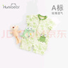 歡喜小熊 嬰兒連體衣夏季打底衣服寶寶內(nèi)衣夏裝短袖哈衣新生睡衣爬服男女 鱷魚騎士 嫩芽綠 90cm (建議18-24月身高80-90cm) 曬單實(shí)拍圖