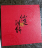 乘鯉印度小葉紫檀手串男女蛇年財運文玩佛珠手鏈五路財神瑪瑙10mm 曬單實(shí)拍圖
