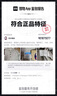 Champion冠軍新復古回潮套頭加絨衛衣男24秋季新款按扣半高領(lǐng)復古潮牌上衣 淺灰色 M 曬單實(shí)拍圖