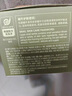 樂顏韓國樂顏蝸牛水乳霜肌底液抗皺套裝補水保濕樂顏蝸牛貴婦水乳霜 面霜1瓶 曬單實拍圖