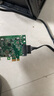 LINKREALPCIe轉(zhuǎn)USB 3.0擴(kuò)展卡 獨(dú)立通道轉(zhuǎn)四口 5G USB 3.2 Gen1工業(yè)相機(jī)采集卡 NEC72020 usb轉(zhuǎn)接卡 LRSU9A72N-2A 2口 曬單實(shí)拍圖
