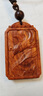 郎凱丹頓品牌小葉紫檀雕刻補(bǔ)缺五行金木水火土項(xiàng)鏈吊墜送父母 金圖案:乾卦+白虎 曬單實(shí)拍圖