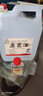 SXFJ山西汾酒鎮(zhèn)杏花酒水高度53度10斤純糧食白酒原漿酒清香型壺散酒 53度 5L 1桶 42度/53度/60度/壺可選 53度5L優(yōu)質(zhì)（帶試飲） 曬單實(shí)拍圖