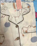 鉑吶苓月子服夏季哺乳睡衣產(chǎn)后喂奶產(chǎn)婦后前家居服孕期寬松孕婦套裝 月子服-長(zhǎng)款 XL碼   120-140斤 曬單實(shí)拍圖