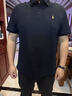 Hush Puppies【涼感冰皮】暇步士男裝2025夏季百搭舒爽涼感短袖polo衫 墨藍(lán)色 2XL 曬單實(shí)拍圖