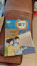 【新華書(shū)店正版】2025新版人教部編版小學(xué)五年級下冊語(yǔ)文數學(xué)英語(yǔ)書(shū)人教版全套3本課本語(yǔ)文書(shū)數學(xué)書(shū)5年級下冊教材課本教科書(shū)五下五年級下冊語(yǔ)數英課本全套書(shū)教 【套裝3本】人教版語(yǔ)文數學(xué)英語(yǔ)PEP 曬單實(shí)拍圖