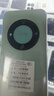 QWRYM60 pro手機2025全新未拆封 4G5G全網(wǎng)通 5000mAh長(cháng)續航 旗艦8核處理器安卓智能銷(xiāo)量排行游戲雙卡 雅川青【送90天碎屏險+收藏加購送好禮+免費試用】 12GB+256GB 曬單實(shí)拍圖