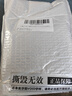 天鑫洋龍鳳祥福足銀9999手鐲民族風(fēng)推拉款福字年年有余30±1g 曬單實(shí)拍圖