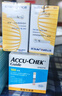 羅氏（ROCHE）血糖試紙智航血糖儀血糖智航覓試紙家用卓越升級型無線 智航血糖試紙100片+100針（效期26年8月） 曬單實拍圖