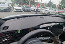 御山河比亞迪秦plusdmi中控臺墊儀表臺防曬避光墊plus汽車(chē)ev出行版用品 21-24款秦plus【真皮-無(wú)痕定制】 前墊 曬單實(shí)拍圖