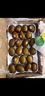 佳沛（zespri）新西蘭進口陽光黃金奇異果 黃心獼猴桃端午中秋年貨整箱送禮水果 8枚禮盒裝【單果約88-114g】 曬單實拍圖