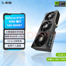 影馳GeForce RTX 5080 星曜 金屬大師 圣刃 16G DLSS 4 電競游戲設計圖形渲染臺式機電腦顯卡 RTX 5080 金屬OC+名人堂850W電源 曬單實拍圖