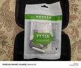 YYTCG Type-C耳機(jī)轉(zhuǎn)接頭3.5/2.5/4.4DAC解碼線DSD硬解USB-C適用華為小米蘋果15魅族 一根（Type-C轉(zhuǎn)4.4母） 0.12米 曬單實(shí)拍圖