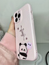圣圖朗卡通熊貓?zhí)枪m用iPhone16promax手機(jī)殼15新款液態(tài)硅膠12磁吸14全包植絨13可愛情侶plus防摔保護(hù)套 如愿糖果熊貓【砂粉色】液態(tài)硅膠 iPhone 13 Pro Max 曬單實(shí)拍圖