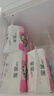 順清柔嬰兒卷紙 哈里貝貝母嬰用紙5層150g*10卷嬰兒專用紙巾長(zhǎng)卷衛(wèi)生紙 曬單實(shí)拍圖