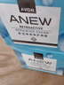 雅芳（AVON）雅芳新活深海修護(hù)面霜50克抗皺緊致保濕修護(hù)2027年9月新老版 深海面霜50克 新版 第八代 曬單實(shí)拍圖