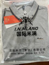 國(guó)際米瀾高端夏季男士100%純棉短袖t恤翻領(lǐng)刺繡polo.衫涼感體恤大碼上衣服 短袖灰色【901有口袋】 170/L碼 推薦【116-129斤】 曬單實(shí)拍圖