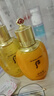 后（The history of Whoo）后套盒拱辰享套裝氣津水乳霜精華眼霜女護膚品禮盒水油平衡滋潤 拱辰享氣韻生滋養(yǎng)乳110ml 曬單實拍圖