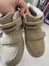 SNOOPY史努比童鞋兒童棉鞋冬季男女童加絨保暖大棉高幫運動(dòng)鞋7941棕色32 曬單實(shí)拍圖