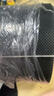 永譽(yù)鞋底防滑耐磨牛筋自粘橡膠鞋子防打滑神器皮鞋板鞋保護(hù)止滑補(bǔ)丁貼 橡膠鞋底防滑耐磨修復(fù)【1米長】 10厘米寬2.2厚【送剪刀】超大卷 曬單實(shí)拍圖