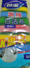 妙潔（MIAOJIE） 洗碗海綿百潔布家用清潔廚房刷鍋吸水去油易清洗不傷鍋具8片裝 2包共16片 曬單實(shí)拍圖