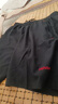 回圖夏季短褲男士夏裝薄款休閑褲男裝夏天運動(dòng)跑步五分褲速干沙灘褲男生大褲衩韓版潮流加大碼褲子籃球中褲 黑色 3XL 曬單實(shí)拍圖