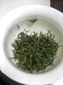 瀟湘（XIAOXIANG TEA） 瀟湘牌沅陵碣灘綠茶2025年新茶綠茶特級(jí)茶葉濃香型云霧明前茶 曬單實(shí)拍圖