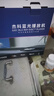 杰科（GIEC）BDP-G2805增強(qiáng)版藍(lán)光播放機(jī) dvd影碟機(jī) 高清家用光盤播放  cd播放機(jī) usb硬盤U盤播放器 1080P高清 曬單實(shí)拍圖