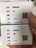 松下（Panasonic）剃須刀外刀網(wǎng) ES9087/內(nèi)刀頭ES9068適用ES-LM31/ST29/ERT3 刀網(wǎng)+刀頭(廣東產(chǎn)) 白盒 曬單實(shí)拍圖