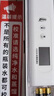 林上（linshang）水質(zhì)檢測(cè)筆高精度tds檢測(cè)儀六合一家用多功能自來水飲用水cod測(cè)試 LS310(可測(cè)6項(xiàng)參數(shù)） 曬單實(shí)拍圖