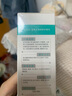 壹博士水凝循環(huán)精華水 100ml 曬單實(shí)拍圖