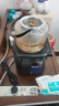 薇卡琳德國品質(zhì)蒸汽噴淋式煮茶器黑茶全自動(dòng)家用茶飲機(jī)新款多功能自動(dòng)上水養(yǎng)生壺 白色 1L 曬單實(shí)拍圖