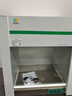 榮惠實驗室凈化超凈工作臺無塵吸除塵無菌操作臺QS認證儀器潔凈工作臺 臺式垂直送風VD650型 曬單實拍圖