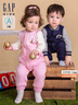 GAP嬰幼兒秋冬小熊logo抓絨連體衣兒童裝外出爬服哈衣643422 曬單實(shí)拍圖