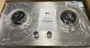 新飛燃氣灶雙灶煤氣灶家用雙灶猛火嵌入式灶節能大火液化氣灶臺式雙眼熄火保護節能灶天燃氣燃氣灶雙爐 新飛-不銹鋼旋火雙灶A8【無(wú)贈品】管道天然氣專(zhuān)用 曬單實(shí)拍圖