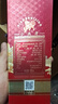 水井坊小水井 小酒版 52度 100ml 濃香型白酒 100mL 10瓶 曬單實(shí)拍圖