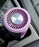 DGQ車(chē)載空氣凈化器車(chē)內新車(chē)除甲醛除異味汽車(chē)除味車(chē)用去異味甲醛臭氧 4G版 炫彩紫 曬單實(shí)拍圖